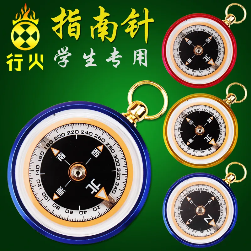Map Compass Orienteering - Mini boussole de navigation d'extérieur, boussole