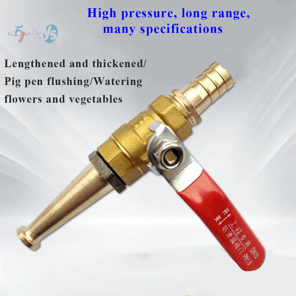 Fire Piston Starter - Pistolet à eau en cuivre haute