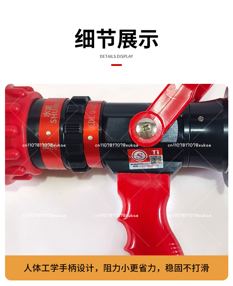 Pistolet de pulvérisation d'ea - Fire Piston Starter avis et prix