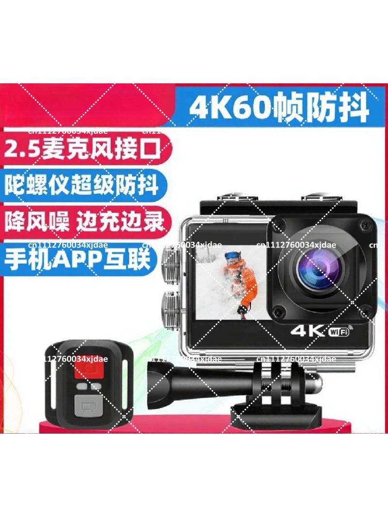 Caméra d'action 4K 60FPS avec  - Outdoor Adventure Video avis et prix