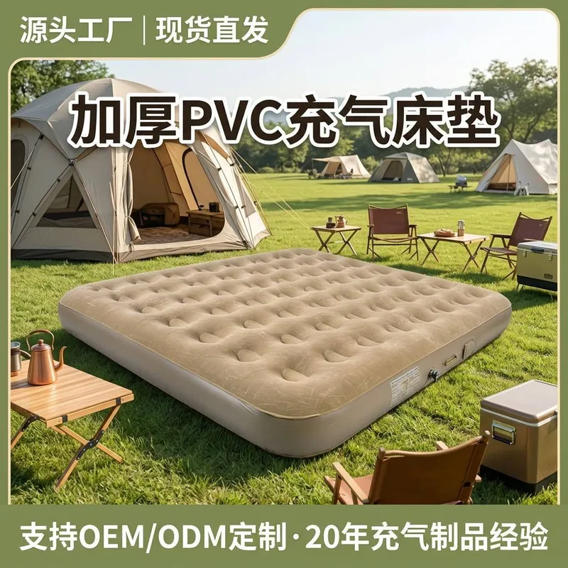 Découvrez le confort et la com - Outdoor Adventure Experiences avis et prix