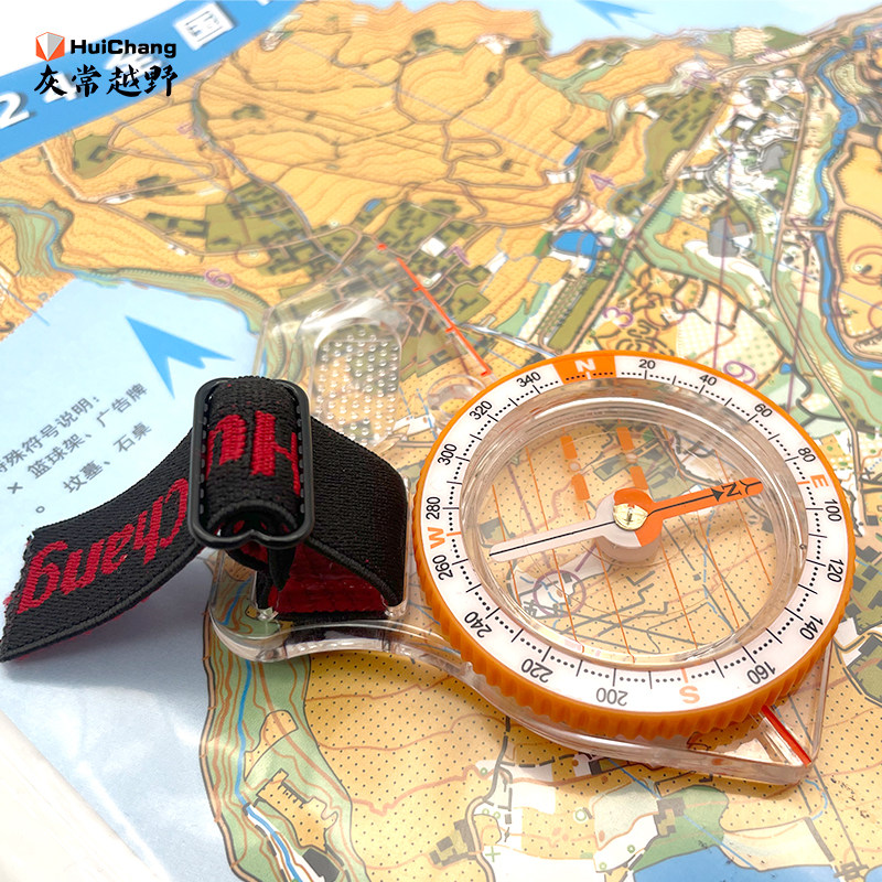 Huichang – boussole profession - Map Compass Orienteering avis et prix